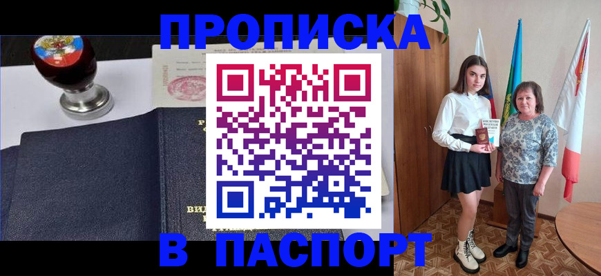 форма 3 в Тогучине