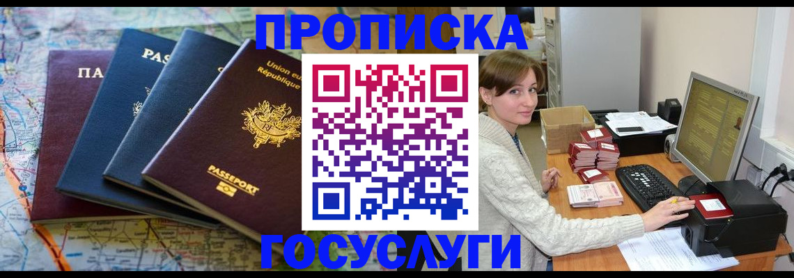 форма 3 в Тогучине